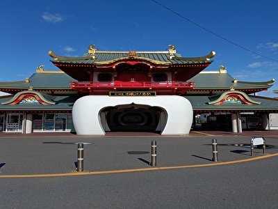 湘南・江の島を120%満喫!グルメ・絶景・アクティビティ完全ガイド