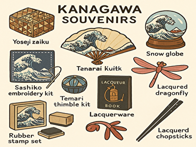 神奈川県で人気のお土産を10点 伝統工芸&雑貨で旅の思い出を彩る