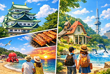 実は“海”が正解？夏の愛知2泊3日モデルコース｜名古屋＋知多半島で涼しく楽しむ王道旅